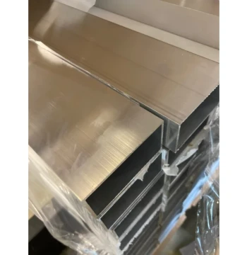 Tube alu rectangulaire 6060 T6 en 755/1-2-7